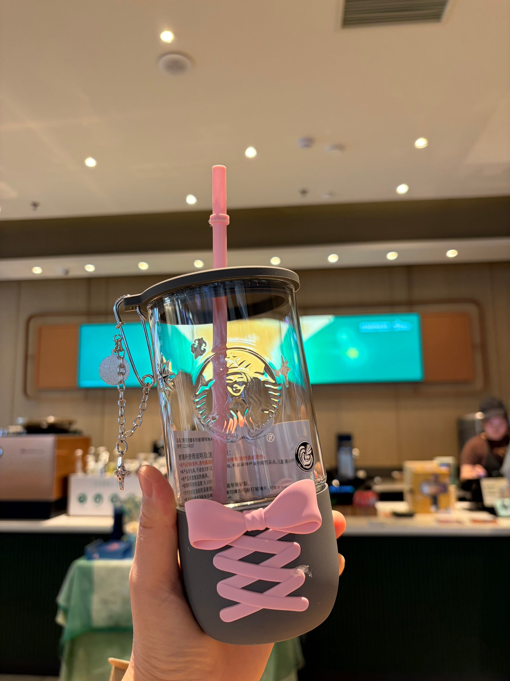 Ballet Cup 2026 Limited Edition