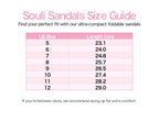 Souli Slides w/ Case | Thin Sole